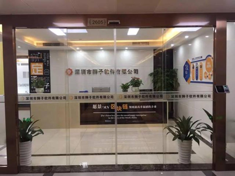 企业如何选择适合自己的ERP系统定制服务