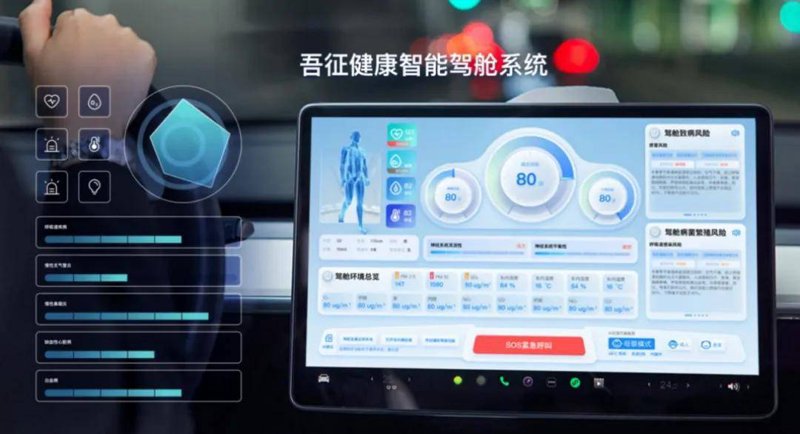 深圳软件开发:引领数字创新潮流